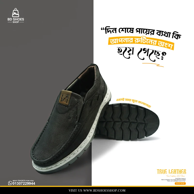 BD Brand Premium Leather Casual Shoe