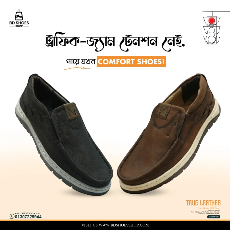 BD Brand Premium Leather Casual Shoe