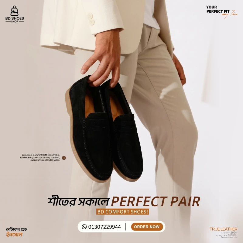 BD Brand Warm Step Classic Loafer