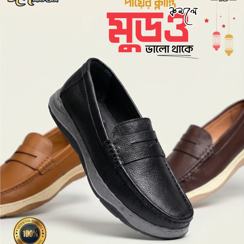 BD Brand Prime Step Classic Shoes