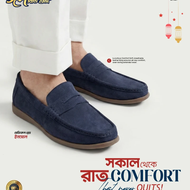 BD Shoes Soft Ease Loafer