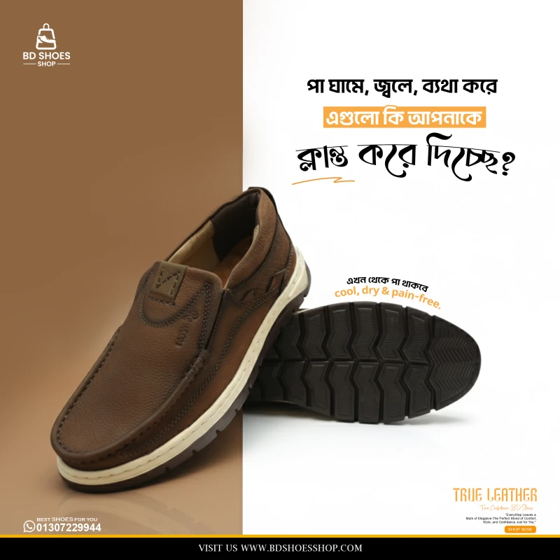 BD Brand Premium Leather Casual Shoe